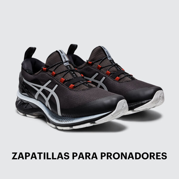 ASICS Spain | Zapatillas y ropa de running oficiales | ASICS