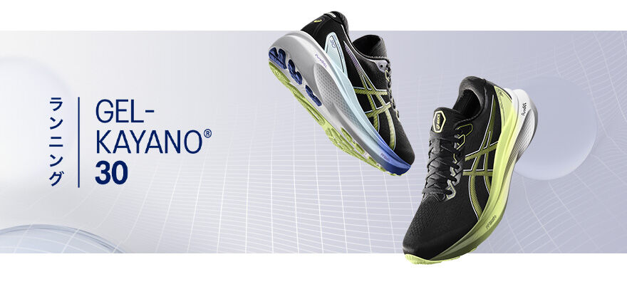 Purple | GEL-KAYANO™ 30 Stability Running Shoes | ASICS