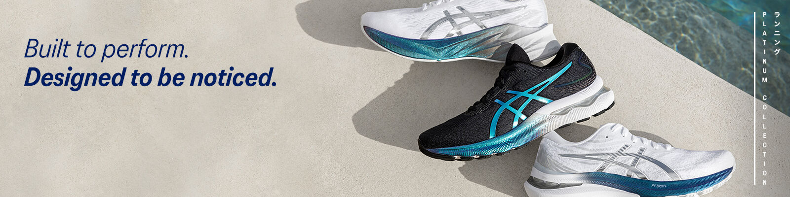 ASICS Australia | Official Site | Running Shoes and Activewear | ASICS
