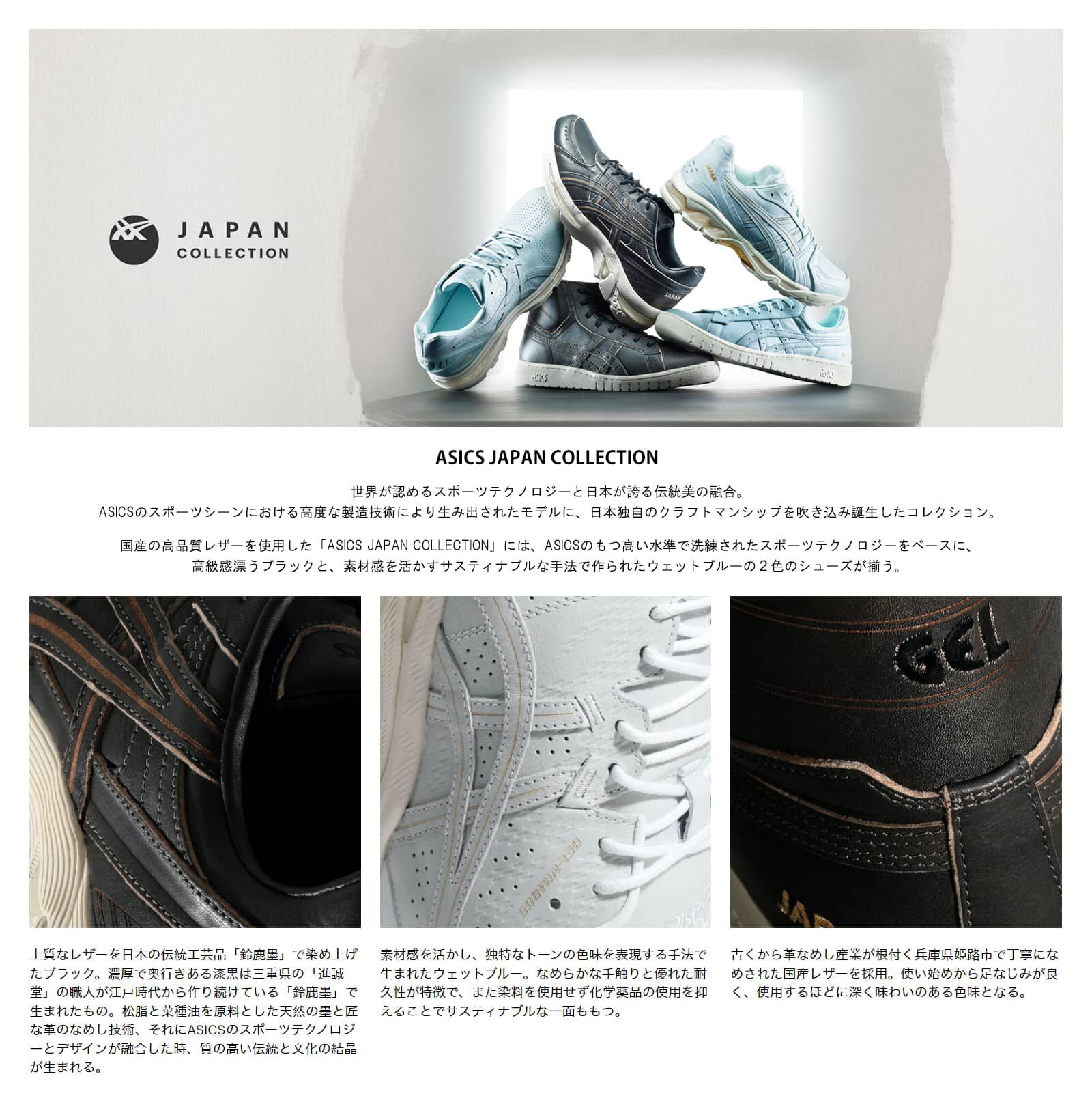 GEL-KAYANO 5 OG | BIRCH/BIRCH | スポーツスタイル メンズ スニーカー【ASICS公式】