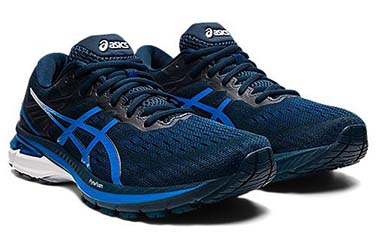 Cómo escoger las mejores zapatillas para correr distancias largas | ASICS